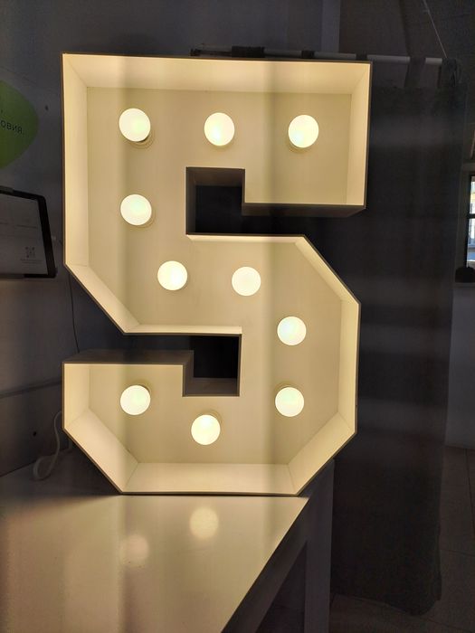 Светеща петица за поводи