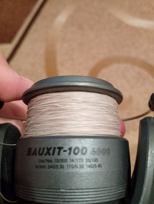 Спининг комбо за начинаещи Decathlon с корда!