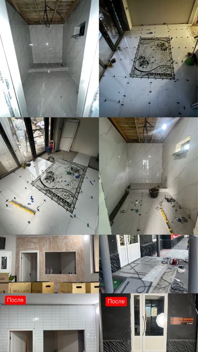 Кафельщик, санузел под ключ!