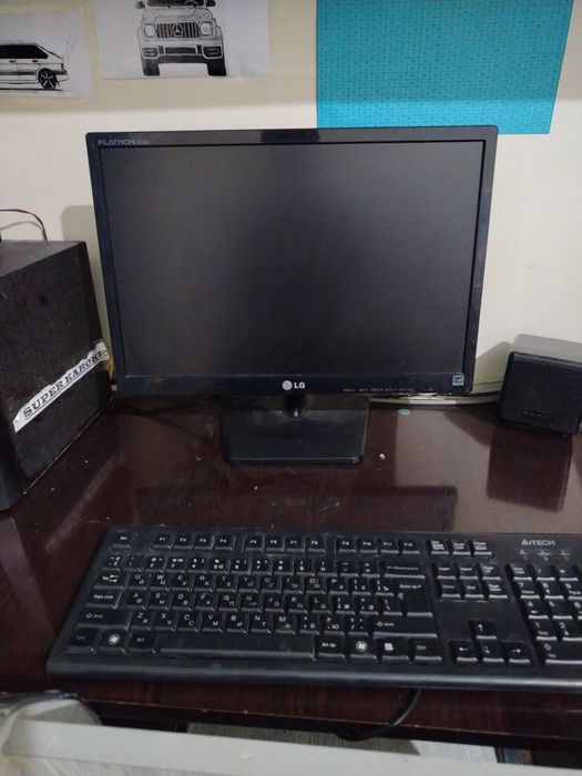 Computer Flash lang