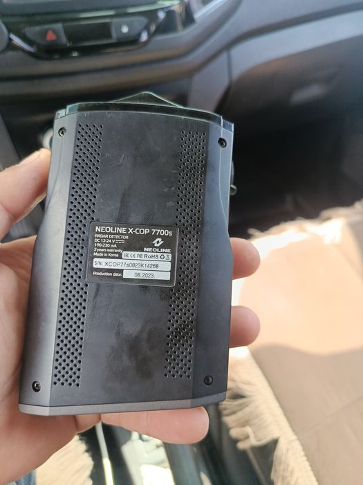 Antiradar 7700s neoline