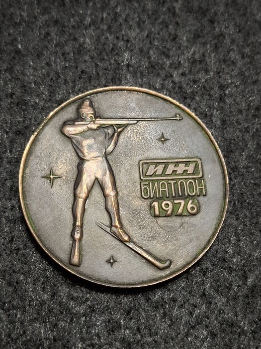 продам настольные медали СССР