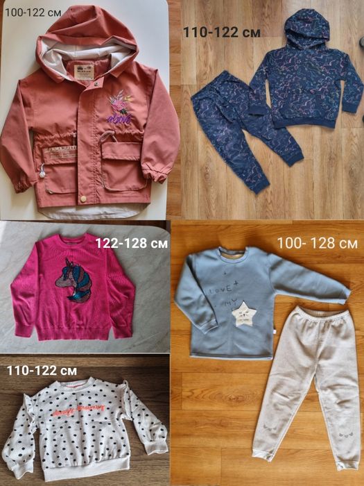 Детская одежда и обувь на девочку