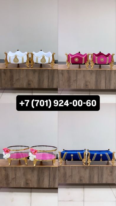 Корзины на свадьбу