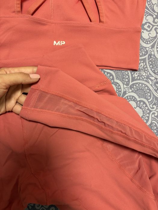 Спортен екин MyProtein