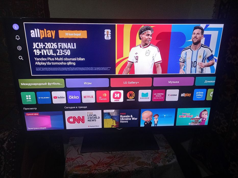 Телевизор LG Новый 139/55