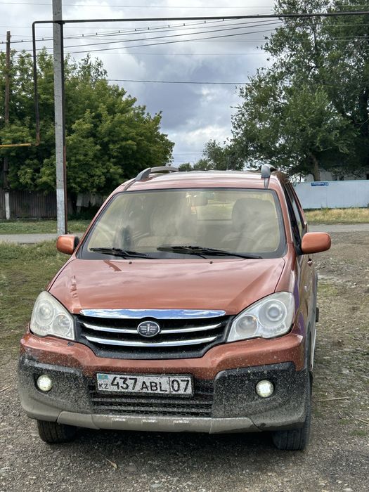 Фав с80 цена договорная