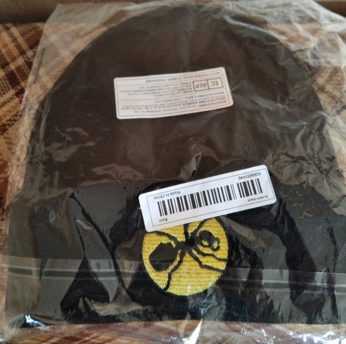 Шапки Prodigy/Alien