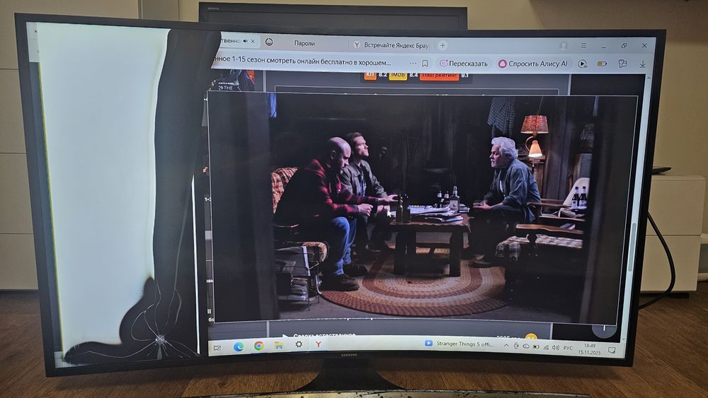 Продам бу ТВ на запчасти