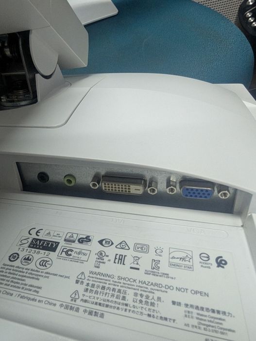 Monitor PC LED 20" Fujitsu DY19-7 2 buc stare impecabila