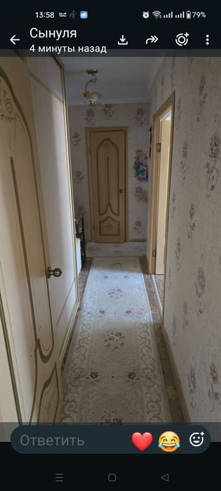 Продам 2-х комнатную квартиру