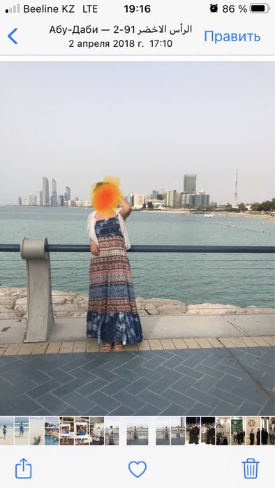 Платья, сарафаны, комбинезон, блузка на лето