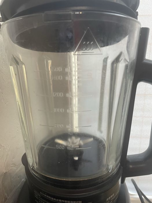 Продам измельчитель миксер