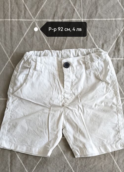 Детски дрешки за момче 18-36 м