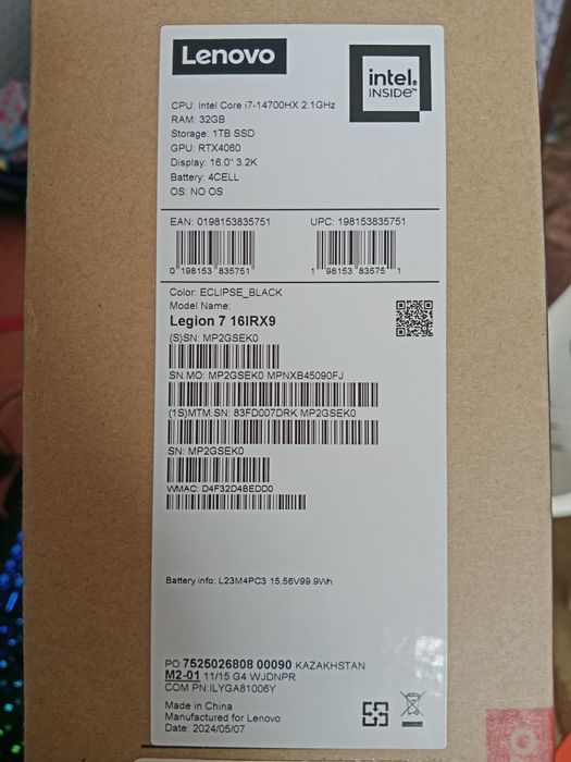 Продаётся игровой ноутбук