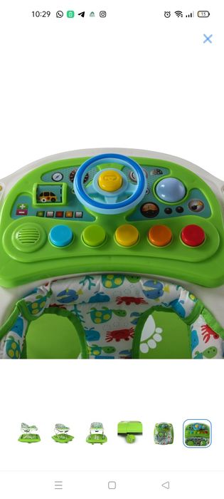 Ходунок качалка детский