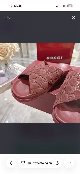 Papuci Gucci Premium