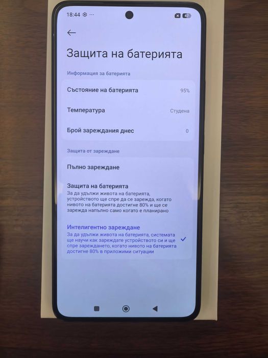 Продавам GSM Xiaomi 14T Pro 512 GB/12RAM