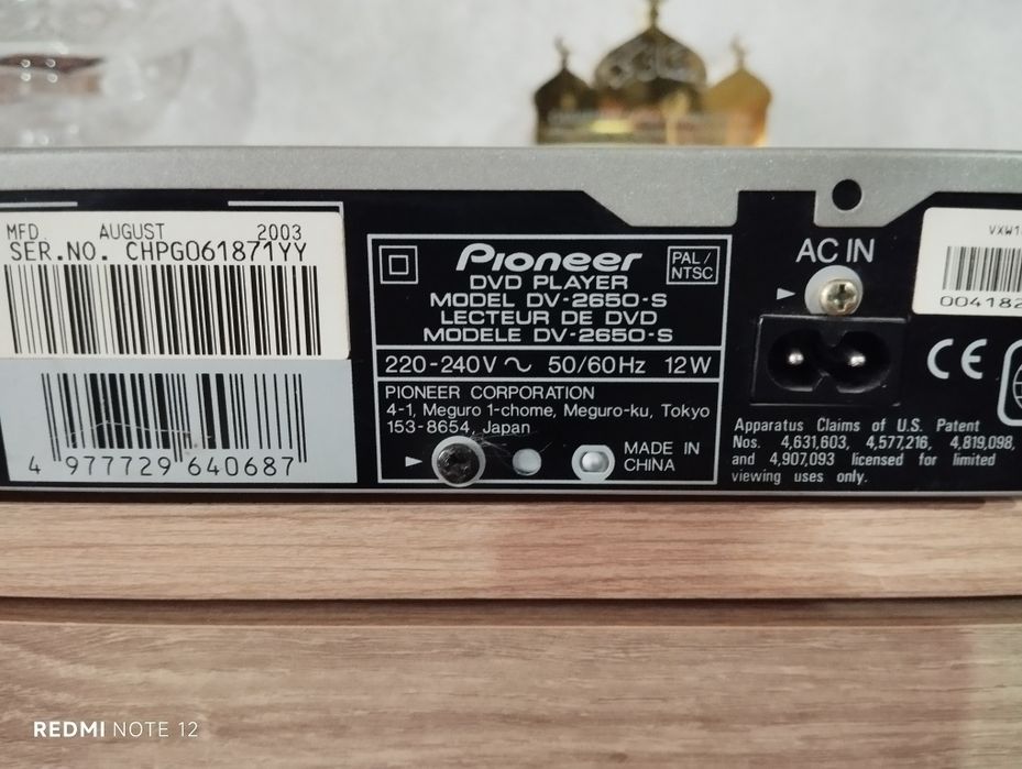 Pioneer dvd player сотилади