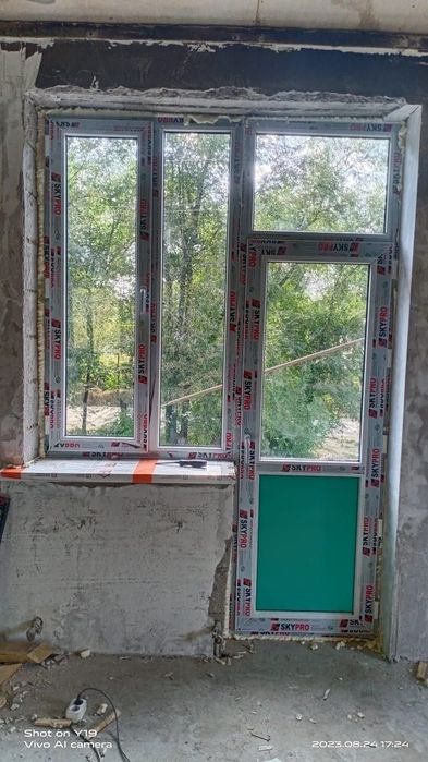 Окна/Двери/Балконы