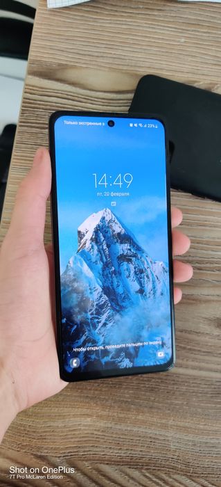 Samsung Galaxy a51 Астана