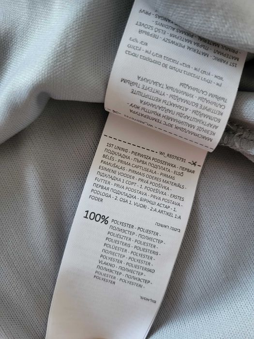 Fusta lunga cu tul turcoaz deschis L (Reserved)