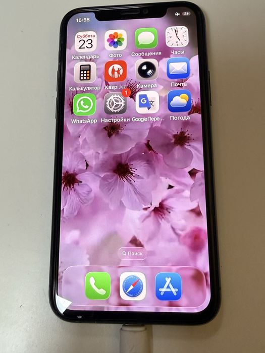 Iphone 11 pro 64 gb