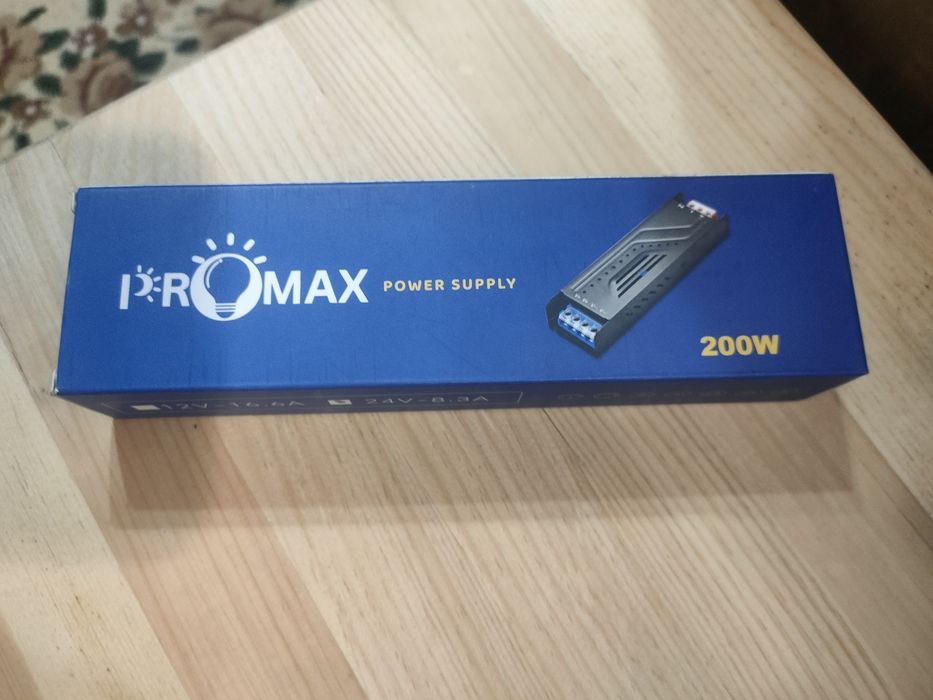 Продам блок питания 24в