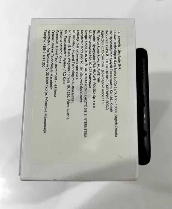 Продавам Смартфон Huawei Y6p