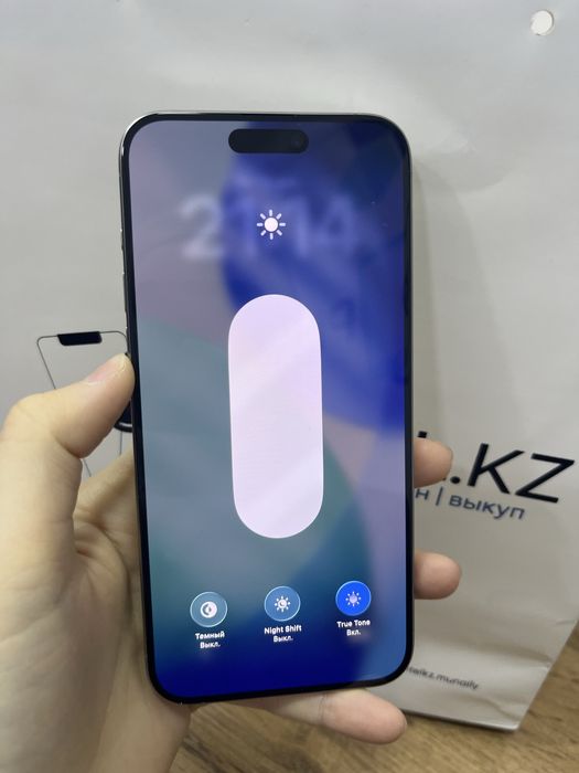 Iphone 15 pro max 256