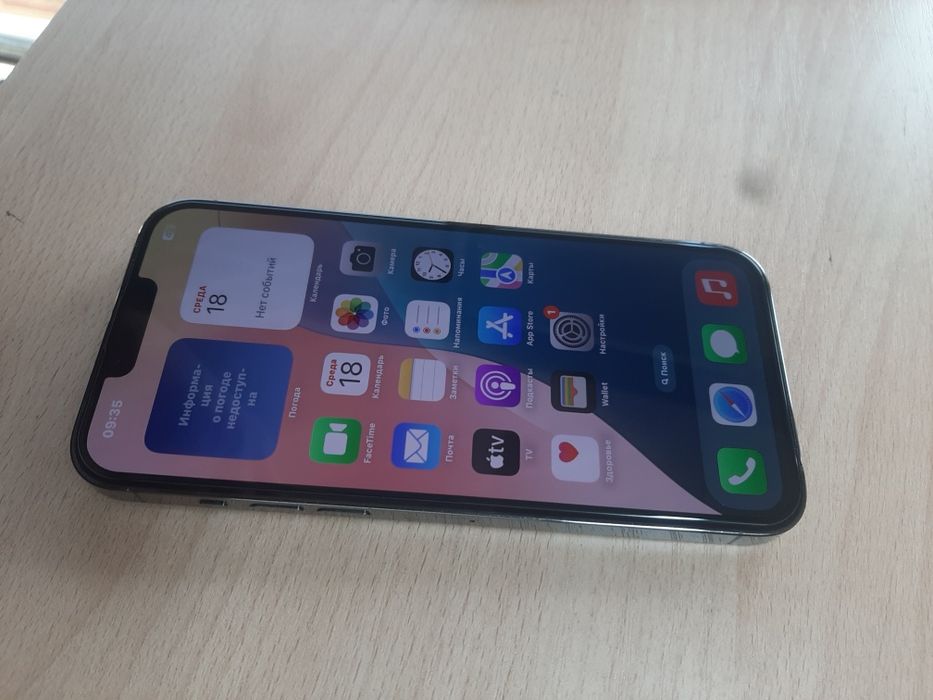 iPhone 13 pro max. 512GB