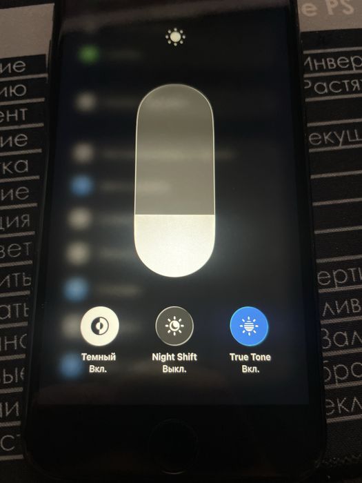 iPhone SE 2020, память128gb