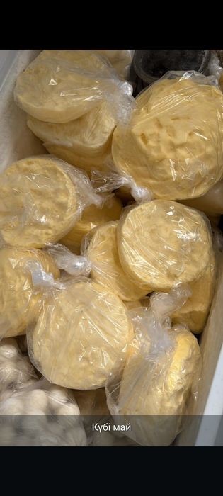 Натуральное сливочное масло!