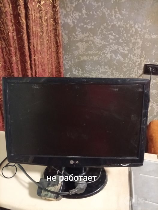 Продается, может нужно на запчасти.