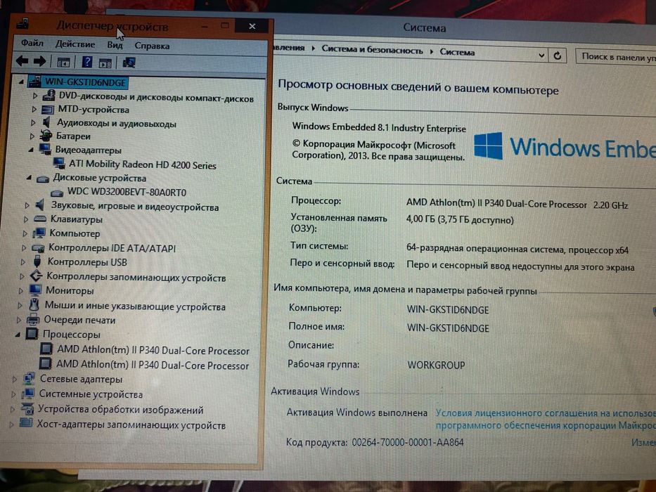 Офисный Asus WiFi DVD-ROM