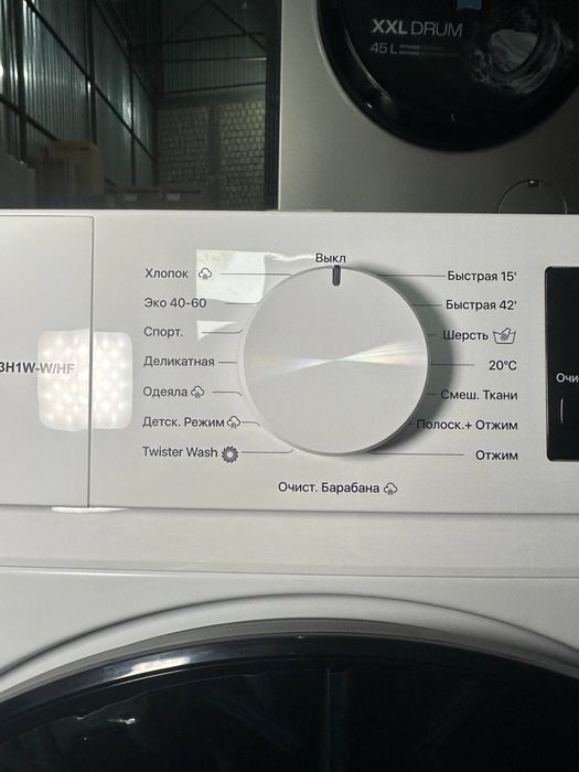 Kirmashina Hofmann 6kg 610 modeli | стиральная машина Hofmann 6кг