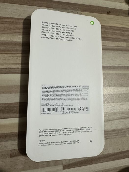 Husa Iphone X / Xs / 11 Pro / 12 Pro / 13 Pro / 14 Pro Max Leather / Silicon MagSafe