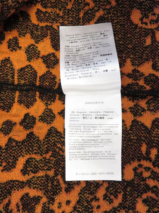 Плетена пола M Missoni, S - М, нова