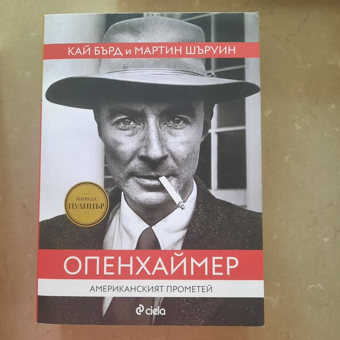 Икономическа, историческа, приключенска, психологическа литература