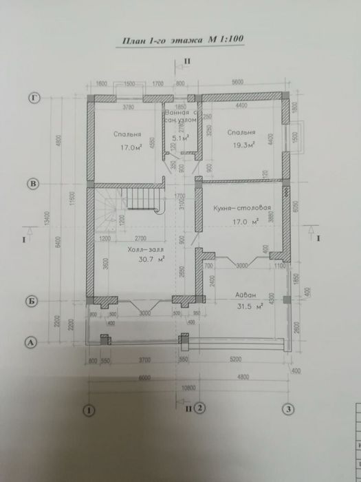 Продам два дома на одном участке