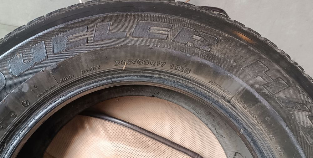 Продам летние шины