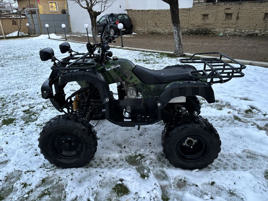 Shineray Ranger 250 Country