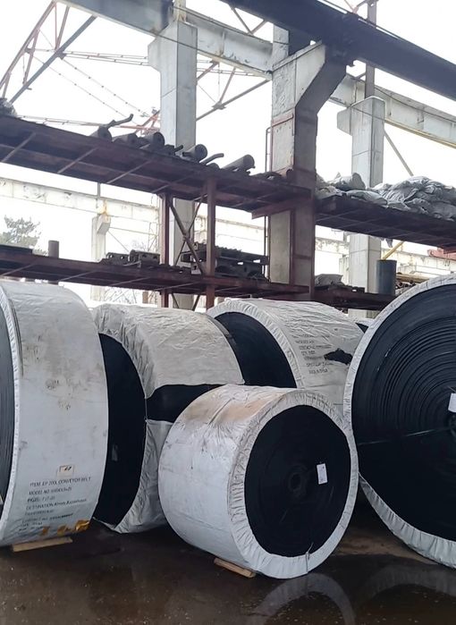 Конвейерная Лента Со Склада Оптом.