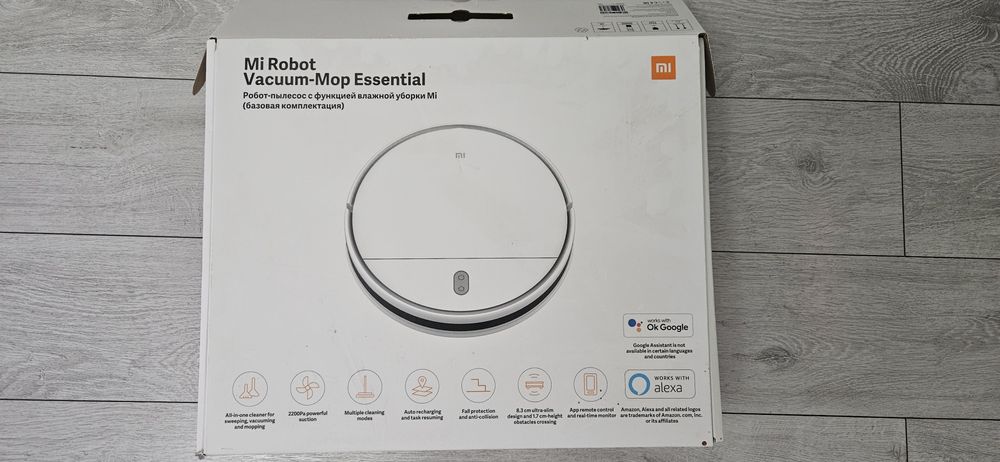 Piese Mi Robot Vacuum-mop Essential