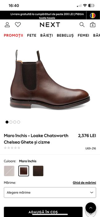 Ghete  piele Loake