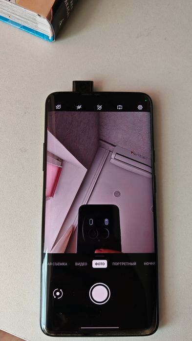 Oneplus 7 pro 8/256 Nebula blue