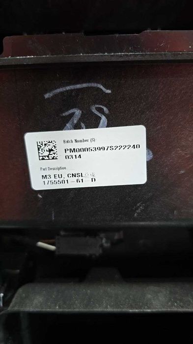 Consola centrala cu cotiera NOUA 1755501-61-D Tesla Model Y (5YJY)