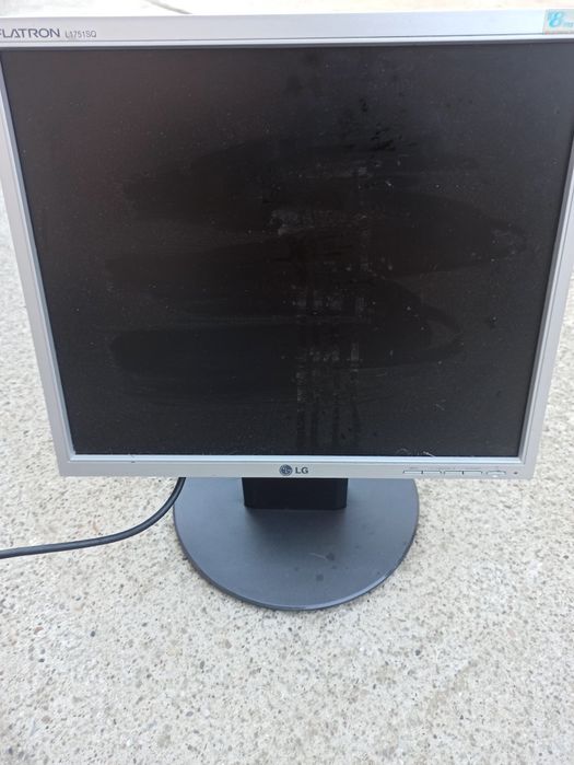 Monitor, imprimanta, unitate