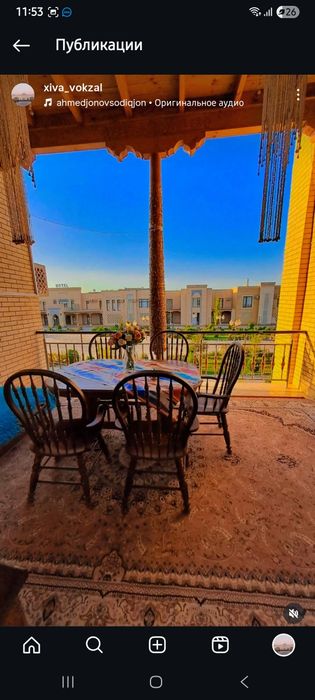 Хива Куй Дарвоза