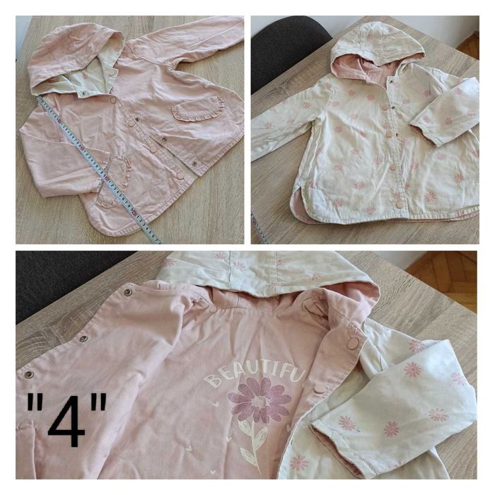 Якета за момиче 4-7 г.